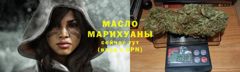 ОМГ ОМГ сайт  Вязники  Дистиллят ТГК THC oil 